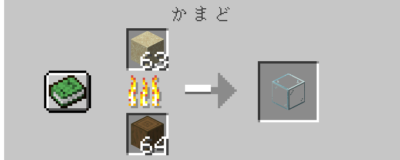 マイクラ Je 樹皮を剥いだトウヒの原木の入手方法と7通りの使い道を解説 あかまつんのマインクラフト あかまつんのマインクラフト マイクラ Je 樹皮を剥いだトウヒの原木の入手方法と7通りの使い道を解説 あかまつんのマインクラフト あかまつんのマインクラフト