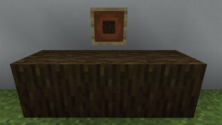 年09月の記事一覧 あかまつんのマインクラフト