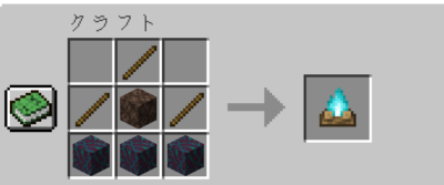 マイクラ Je 歪んだ菌糸の入手方法と5つの使い道を解説 あかまつんのマインクラフト あかまつんのマインクラフト マイクラ Je 歪んだ菌糸の入手方法と5つの使い道を解説 あかまつんのマインクラフト あかまつんのマインクラフト