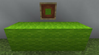 マイクラ Je 乾燥した昆布ブロックの入手方法と２つの使い道を解説 あかまつんのマインクラフト あかまつんのマインクラフト