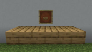 マイクラ Je マグマブロックの入手方法と使い道を解説 あかまつんのマインクラフト あかまつんのマインクラフト