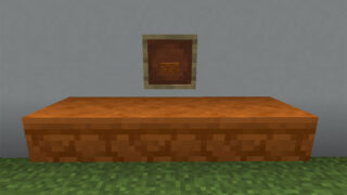 マイクラ Je 乾燥した昆布ブロックの入手方法と２つの使い道を解説 あかまつんのマインクラフト あかまつんのマインクラフト