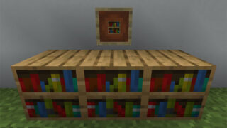 マイクラ Je 方解石の入手方法と使い道を解説 あかまつんのマインクラフト あかまつんのマインクラフト