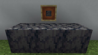 マイクラ Je 乾燥した昆布ブロックの入手方法と２つの使い道を解説 あかまつんのマインクラフト あかまつんのマインクラフト