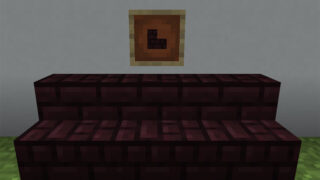 マイクラ Je スイカの入手方法と２つの使い道を解説 あかまつんのマインクラフト あかまつんのマインクラフト