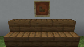 マイクラ Je 石炭ブロックの入手方法と２つの使い道を解説 あかまつんのマインクラフト あかまつんのマインクラフト