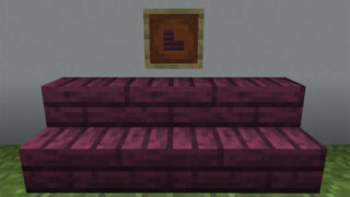 マイクラ Je 干草の俵の入手方法と使い道を解説 あかまつんのマインクラフト あかまつんのマインクラフト