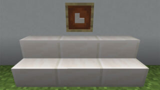 マイクラ Je プリズマリンの入手方法と4つの使い道を解説 あかまつんのマインクラフト あかまつんのマインクラフト マイクラ Je プリズマリンの入手方法と4つの使い道を解説 あかまつんのマインクラフト あかまつんのマインクラフト