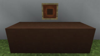 マイクラ Je ネザーラックの入手方法と使い道を解説 あかまつんのマインクラフト あかまつんのマインクラフト