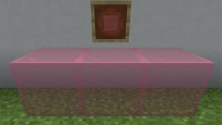 マイクラ Je 乾燥した昆布ブロックの入手方法と２つの使い道を解説 あかまつんのマインクラフト あかまつんのマインクラフト