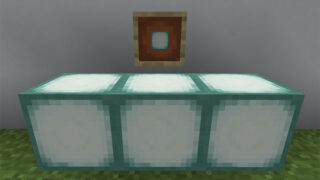 マイクラ Je 滑らかなクォーツブロックの入手方法と２つの使い道を解説 あかまつんのマインクラフト あかまつんのマインクラフト