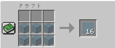 マイクラ Je 青緑色の色付きガラス板の入手方法と使い道を解説 あかまつんのマインクラフト あかまつんのマインクラフト マイクラ Je 青緑色の色付きガラス板の入手方法と使い道を解説 あかまつんのマインクラフト あかまつんのマインクラフト