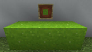 マイクラ Je 砂利の入手方法と17の使い道を解説 あかまつんのマインクラフト あかまつんのマインクラフト マイクラ Je 砂利の入手方法と17の使い道を解説 あかまつんのマインクラフト あかまつんのマインクラフト