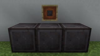 マイクラ Je 錆止めされた錆びた切り込み入りの銅のハーフブロックの入手方法と使い道を解説 あかまつんのマインクラフト あかまつんのマインクラフト