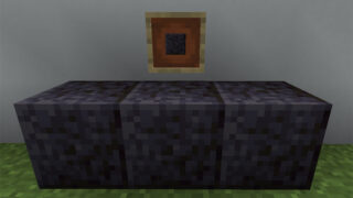 マイクラ Je スイカの入手方法と２つの使い道を解説 あかまつんのマインクラフト あかまつんのマインクラフト