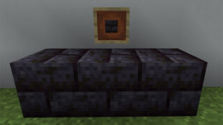 マイクラ Je 砂利の入手方法と１７の使い道を解説 あかまつんのマインクラフト あかまつんのマインクラフト