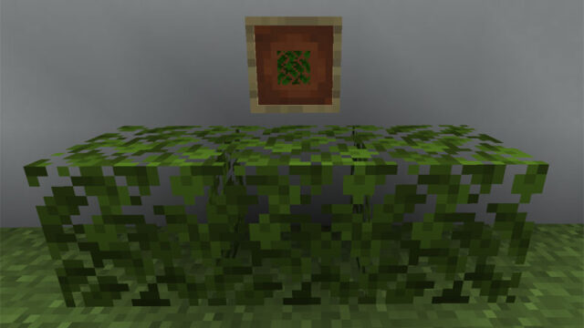 マイクラ Je オークの葉の入手方法と使い道を解説 あかまつんのマインクラフト あかまつんのマインクラフト