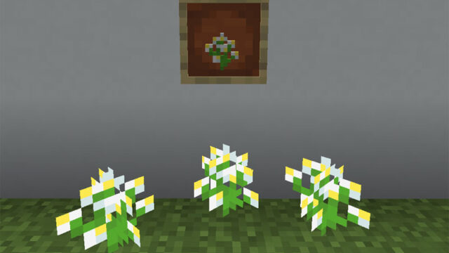 マイクラ Je 胞子の花の入手方法と使い道を解説 あかまつんのマインクラフト あかまつんのマインクラフト