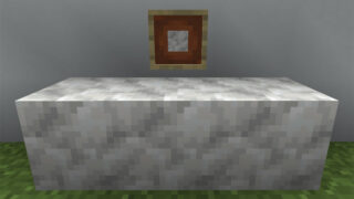 マイクラ Je カボチャの入手方法と３つの使い道を解説 あかまつんのマインクラフト あかまつんのマインクラフト