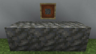 マイクラ Je マグマブロックの入手方法と使い道を解説 あかまつんのマインクラフト あかまつんのマインクラフト