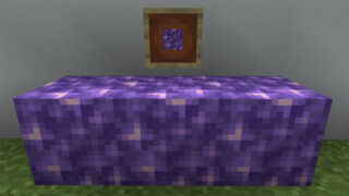 マイクラ Je 乾燥した昆布ブロックの入手方法と２つの使い道を解説 あかまつんのマインクラフト あかまつんのマインクラフト