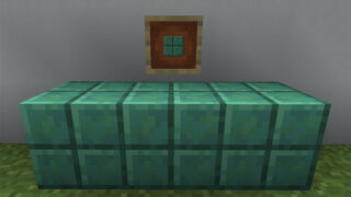 マイクラ Je マグマブロックの入手方法と使い道を解説 あかまつんのマインクラフト あかまつんのマインクラフト