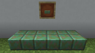 マイクラ Je 砂利の入手方法と１７の使い道を解説 あかまつんのマインクラフト あかまつんのマインクラフト