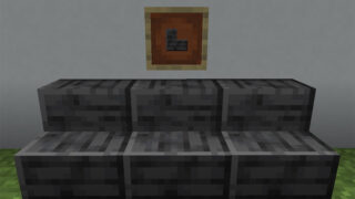 マイクラ Je 骨ブロックの入手方法と使い道を解説 あかまつんのマインクラフト あかまつんのマインクラフト