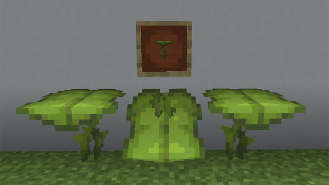 マイクラ Je 大きなドリップリーフの入手方法と３つの使い道を解説 あかまつんのマインクラフト あかまつんのマインクラフト