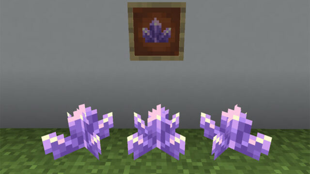 マイクラ Je 大きなシダの入手方法と使い道を解説 あかまつんのマインクラフト あかまつんのマインクラフト