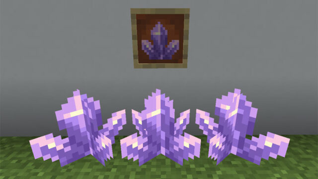 マイクラ Je スズランの入手方法と２つの使い道を解説 あかまつんのマインクラフト あかまつんのマインクラフト