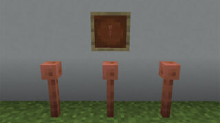 レッドストーン系 あかまつんのマインクラフト レッドストーン系 あかまつんのマインクラフト