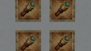 道具 あかまつんのマインクラフト