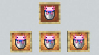 マイクラ Je 粉雪入りバケツの入手方法と使い道を解説 あかまつんのマインクラフト あかまつんのマインクラフト