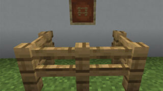 マイクラ Je ネザーレンガのフェンスの入手方法と使い道を解説 あかまつんのマインクラフト あかまつんのマインクラフト