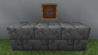 マイクラ Je 白色のろうそくの入手方法と使い道を解説 あかまつんのマインクラフト あかまつんのマインクラフト