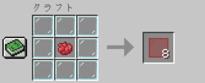 お得に購入 壁の装飾のための手作りの吹きの赤いガラス板のための赤いガラス板は 家の装飾のためのカラーのガラス板の色のランプ アウトレット安い価格 Gumanitary By