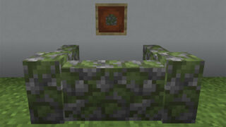 マイクラ Je コンブの入手方法と3つの使い道を解説 あかまつんのマインクラフト あかまつんのマインクラフト マイクラ Je コンブの入手方法と3つの使い道を解説 あかまつんのマインクラフト あかまつんのマインクラフト