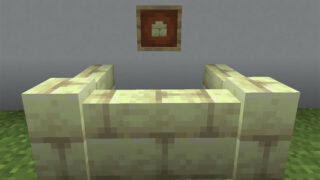 マイクラ Je クモの巣の入手方法と使い道を解説 あかまつんのマインクラフト あかまつんのマインクラフト