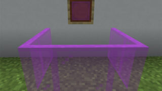 マイクラ Je シーピクルスの入手方法と２つの使い道を解説 あかまつんのマインクラフト あかまつんのマインクラフト