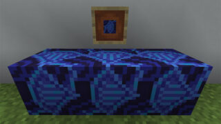 マイクラ Je シーピクルスの入手方法と２つの使い道を解説 あかまつんのマインクラフト あかまつんのマインクラフト