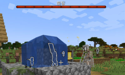 マイクラ Je 鐘の入手方法と２つの使い道を解説 あかまつんのマインクラフト あかまつんのマインクラフト