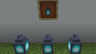 マイクラ Je 灰色のろうそくの入手方法と使い道を解説 あかまつんのマインクラフト あかまつんのマインクラフト