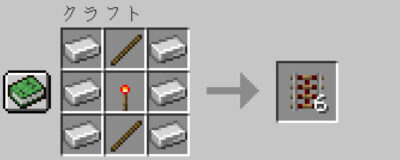 マイクラ Je レッドストーントーチの入手方法と５つの使い道を解説 あかまつんのマインクラフト あかまつんのマインクラフト