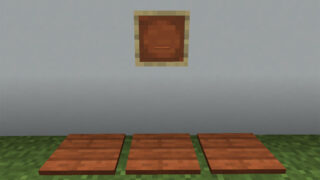 マイクラ Je 粘着ピストンの入手方法と使い道を解説 あかまつんのマインクラフト あかまつんのマインクラフト