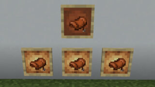 マイクラ Je ニンジン付きの棒の入手方法と使い道を解説 あかまつんのマインクラフト あかまつんのマインクラフト