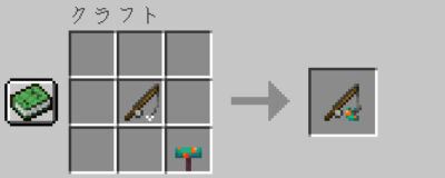 マイクラ Je 歪んだキノコ付きの棒の入手方法と使い道を解説 あかまつんのマインクラフト あかまつんのマインクラフト