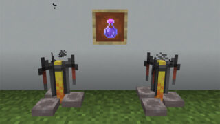 マイクラ Je 幸運のポーションの入手方法と使い道と効果を解説 あかまつんのマインクラフト あかまつんのマインクラフト
