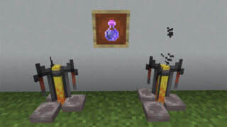 マイクラ Je 発酵したクモの目の入手方法と使い道を解説 あかまつんのマインクラフト あかまつんのマインクラフト