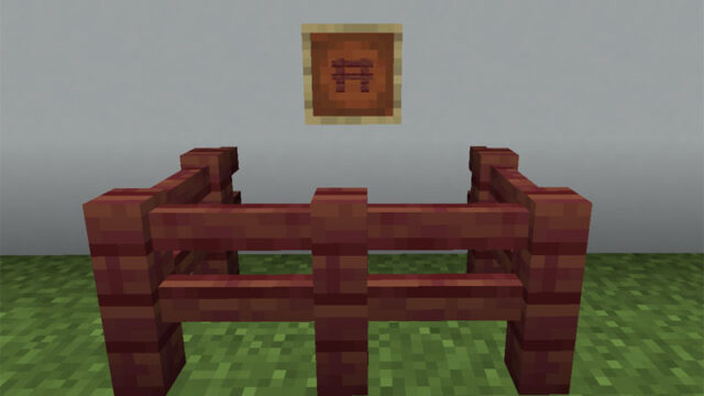 マイクラ Je マングローブのフェンスの入手方法と使い道を解説 あかまつんのマインクラフト あかまつんのマインクラフト